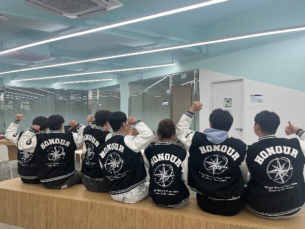 [자연]아너칼리지 과잠바 대표이미지