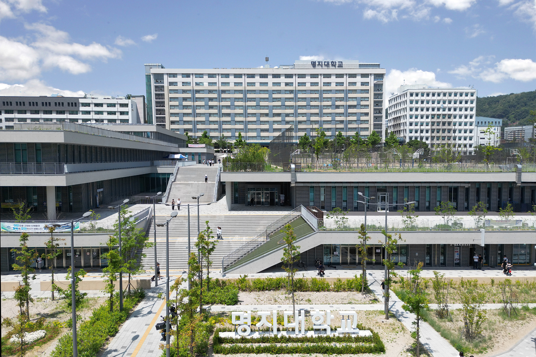 명지대 부동산학과, 알스퀘어 애널리틱스와 부동산 데이터 산학협력 MOU 체결 대표이미지